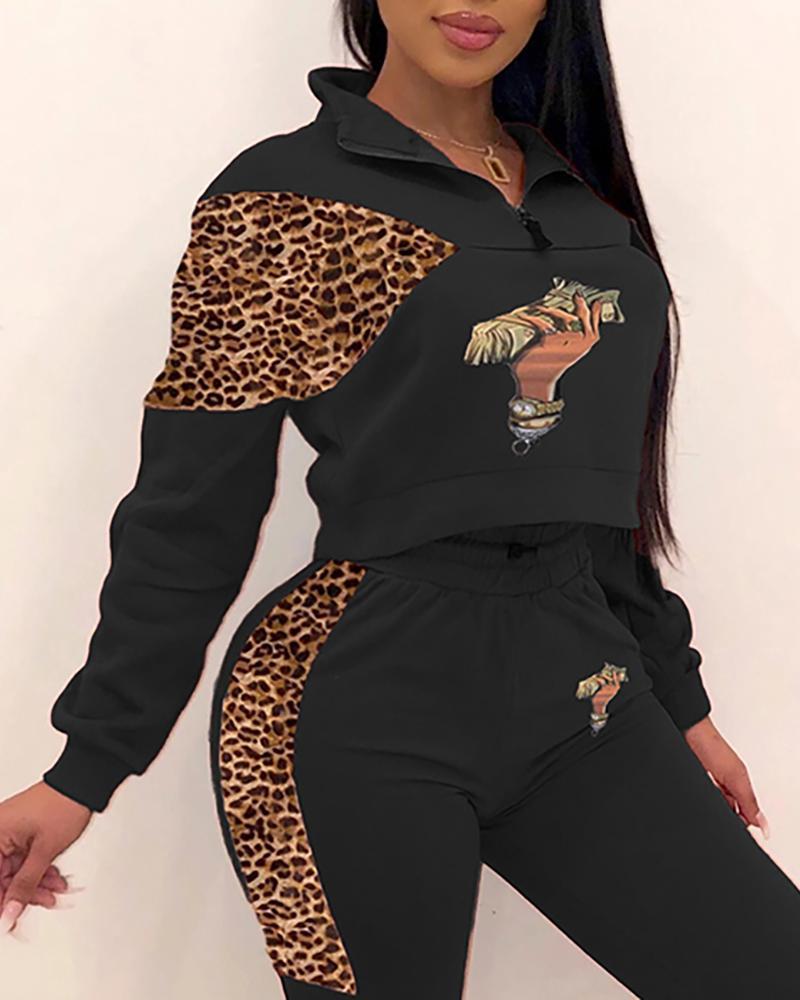 Zipper Design Styleblock Leopard Print Sweatshirt & Pants Sets